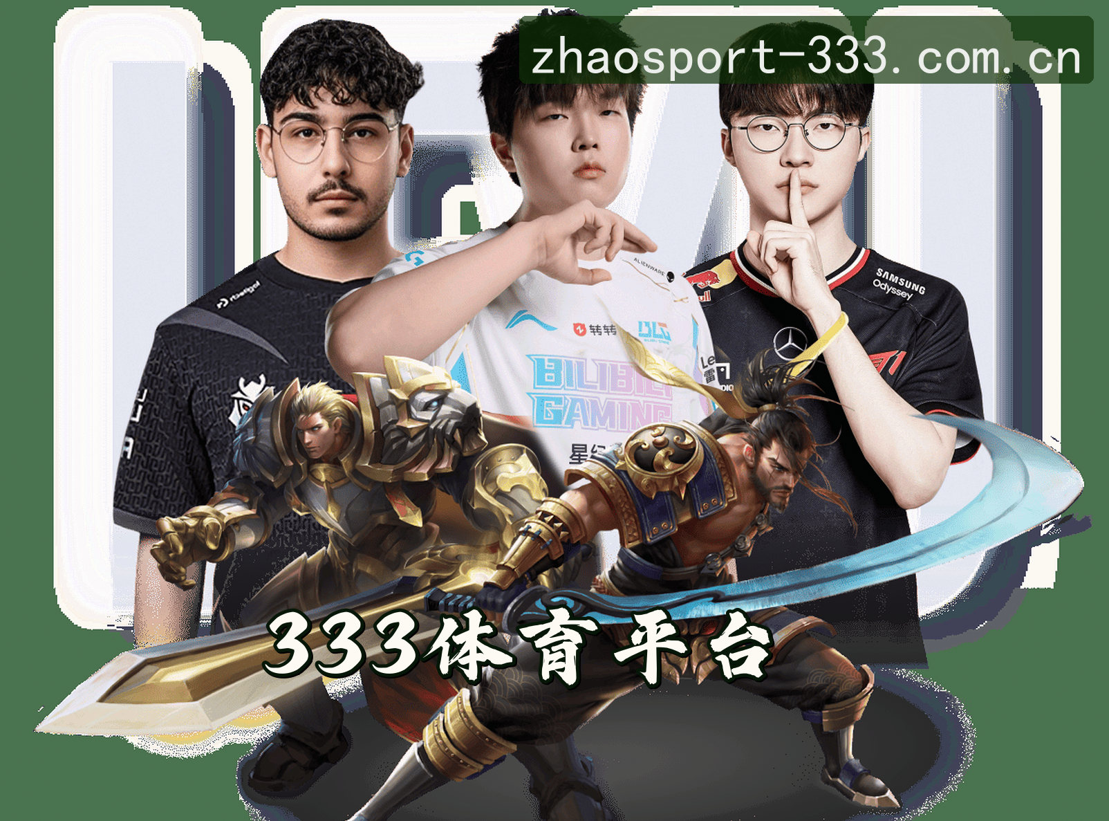 关于我们关于我们信息